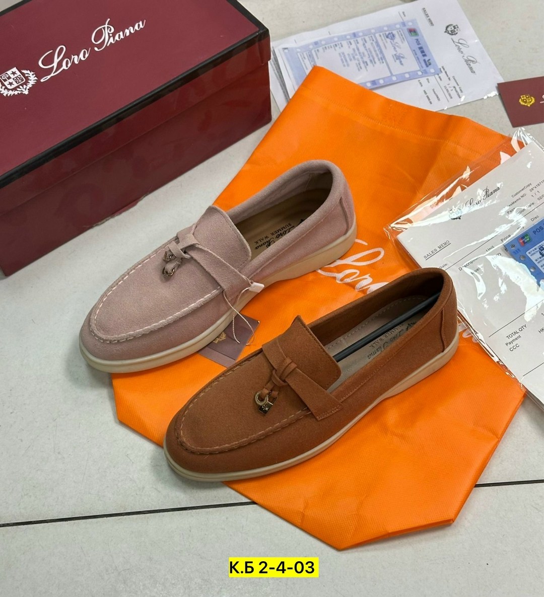 лоферы женские loro piana,лоферы loro piana,,лоферы из натуральной замши loro piana,замшевые лоферы loro piana женские
