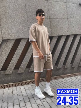 Костюм