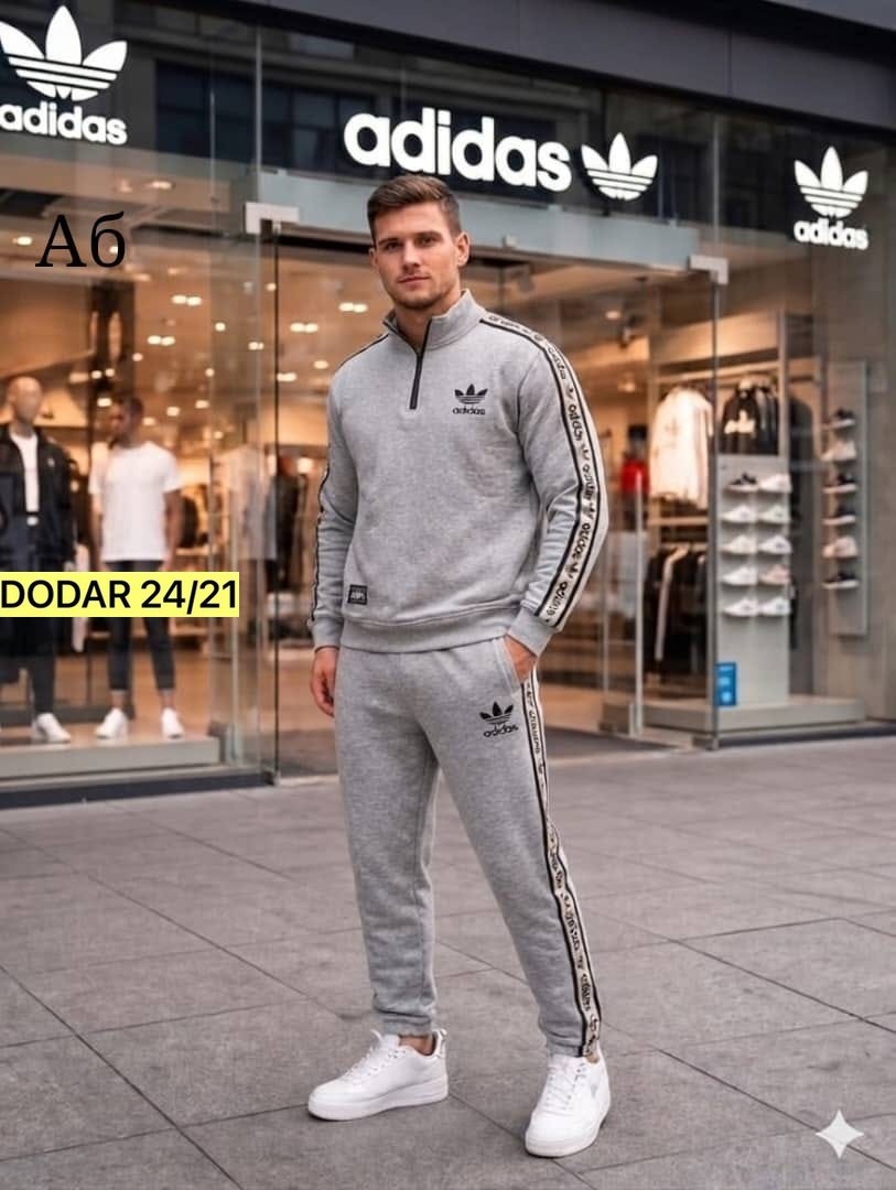 костюм спортивный adidas,мужской теплый спортивный костюм adidas,спортивный костюм мужской трикотажный adidas хаки,мужской спортивный костюм adidas,мужские спортивные костюмы адидас