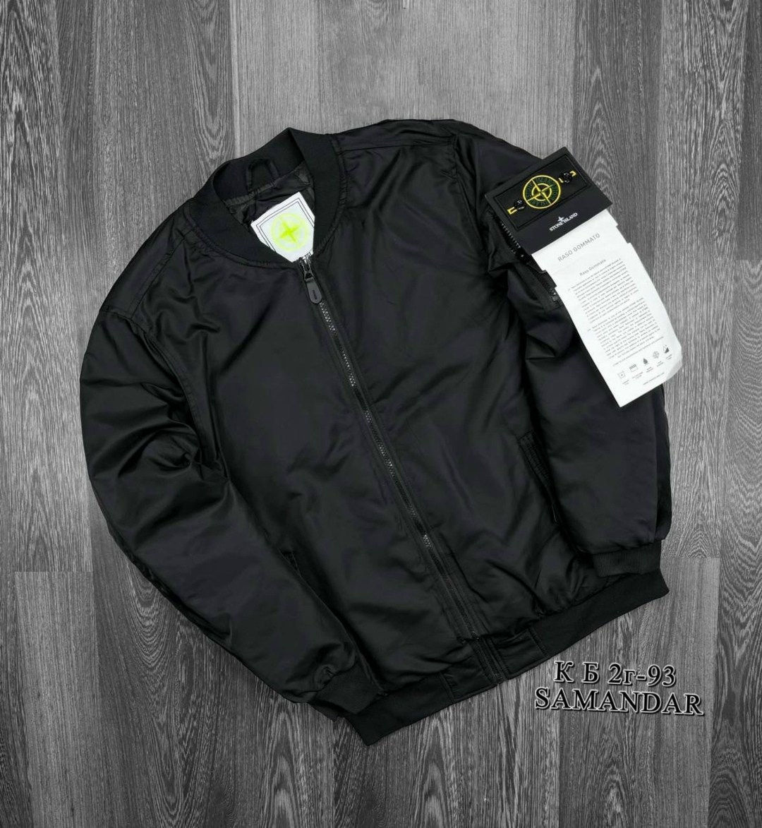 куртка бомбер stone island,бомбер стон айленд,бомбер stone island,куртка бомбер stone island jamfitwear,куртка бомбер stone island jamfitwear 263159797