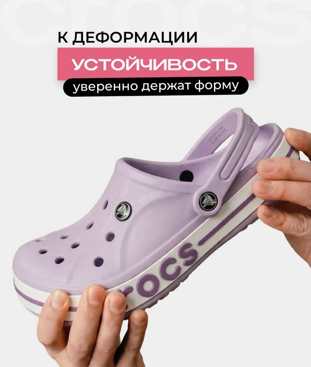 сабо crocs,,сабо crocs bayaband clog,жіночі крокси crocs bayaband clog lavender,крокс с8