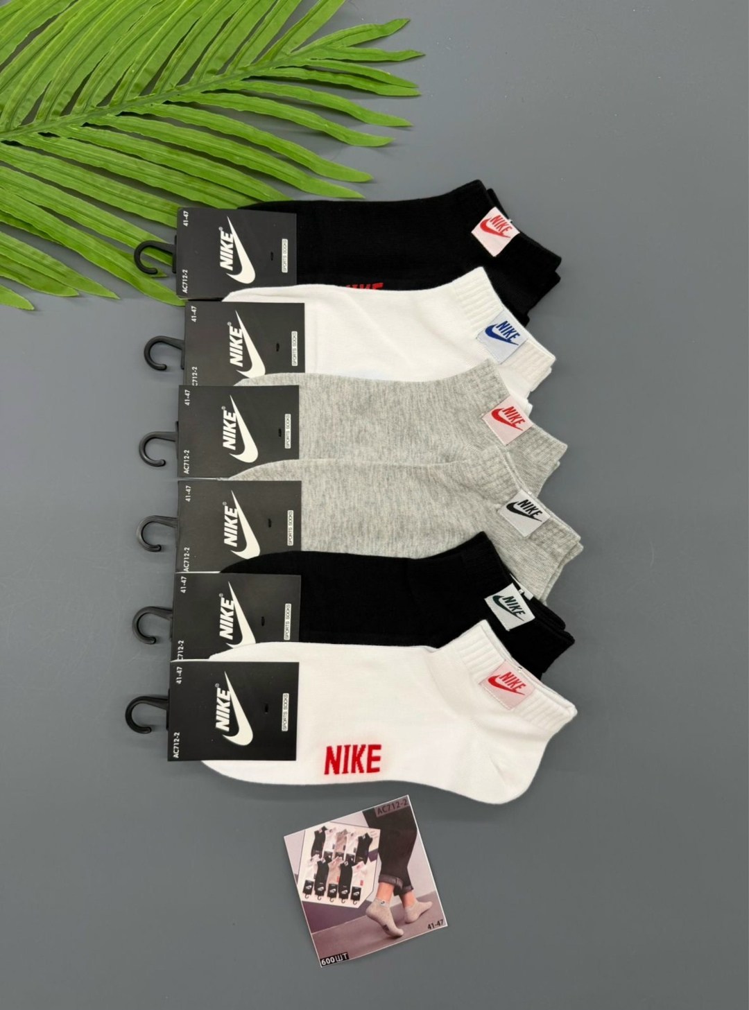 комплект носки мужские,комплект носков nike,мужские носки,носки короткие спортивные набор,носки спортивный