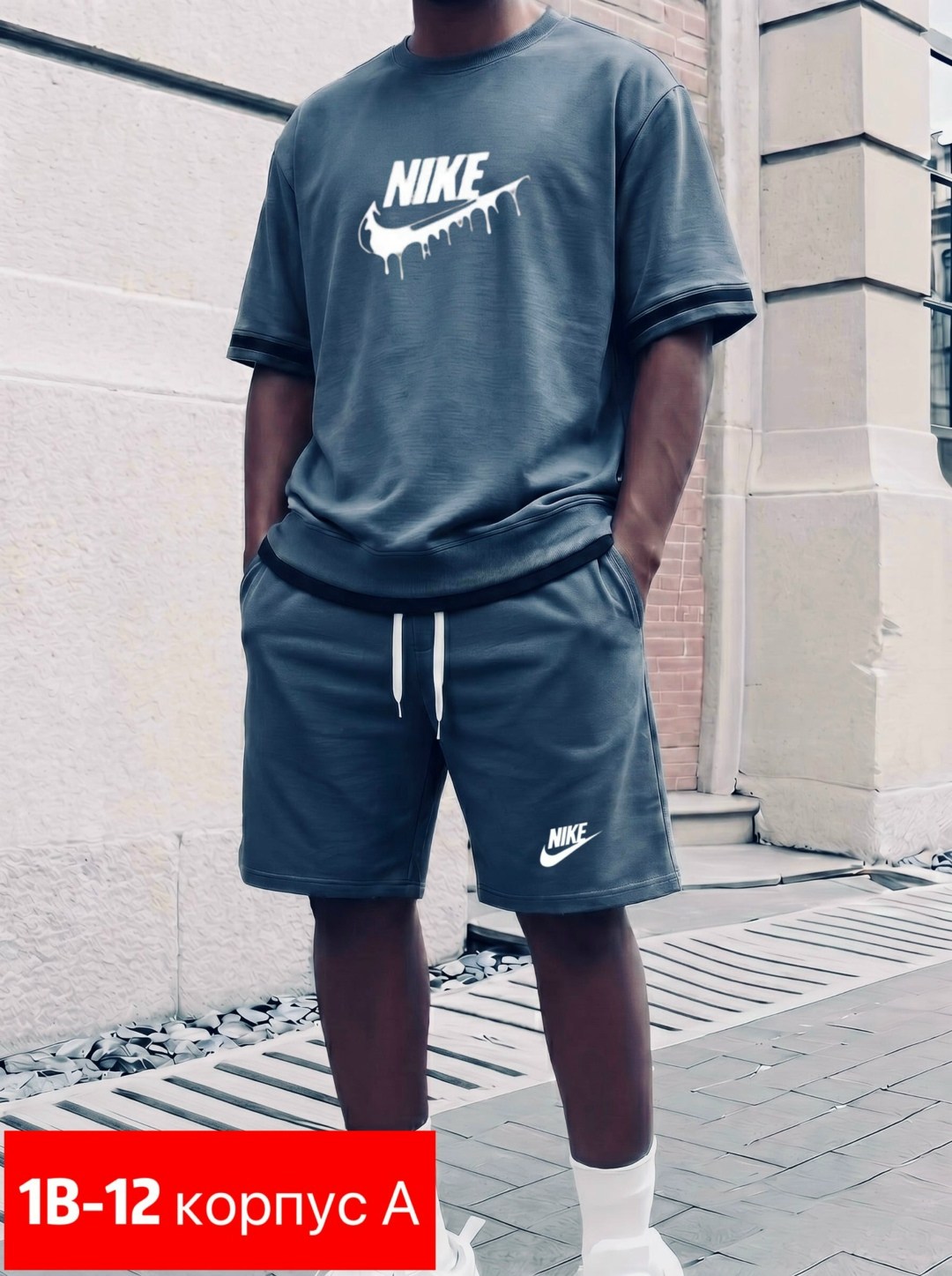 спортивный костюм nike мужской,комплект одежды,костюм шортами,костюм спортивный мужской,летний спортивный костюм