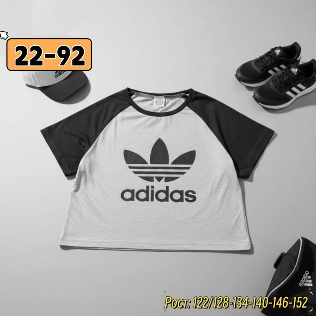 комплект адидас,adidas originals adidas,детские футболки,костюм детский,adidas original