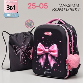 Рюкзак
