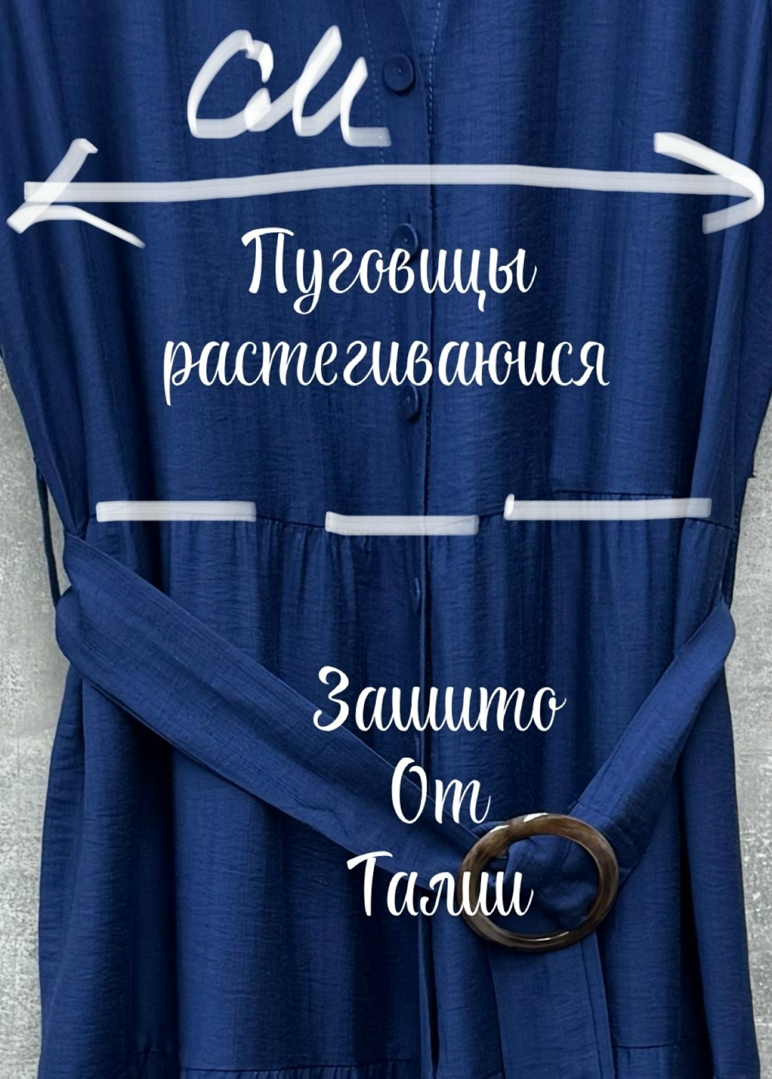платье джинс,джинсовое платье,женское платье сарафан,женские сарафаны,платье