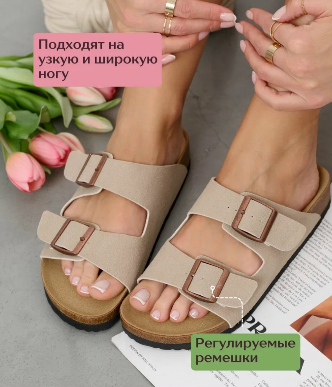 модные сандалии,сандалии,женские сандалии,босоножки сандали,повседневные сандалии