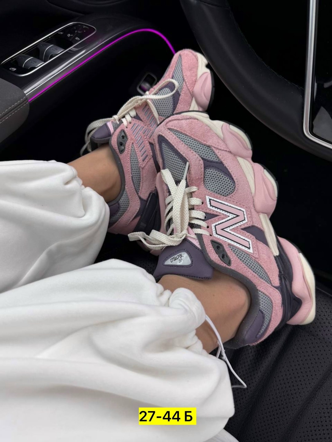 new balance женские кроссовки,кроссовки new balance 9060,кроссовки new balance,кроссовки женскиe,кроссовки