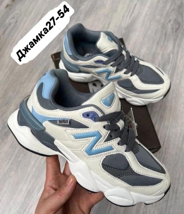 кроссовки new balance 9060,кроссовки женскиe,кроссовки new balance,женские кроссовки new balance,кроссовки