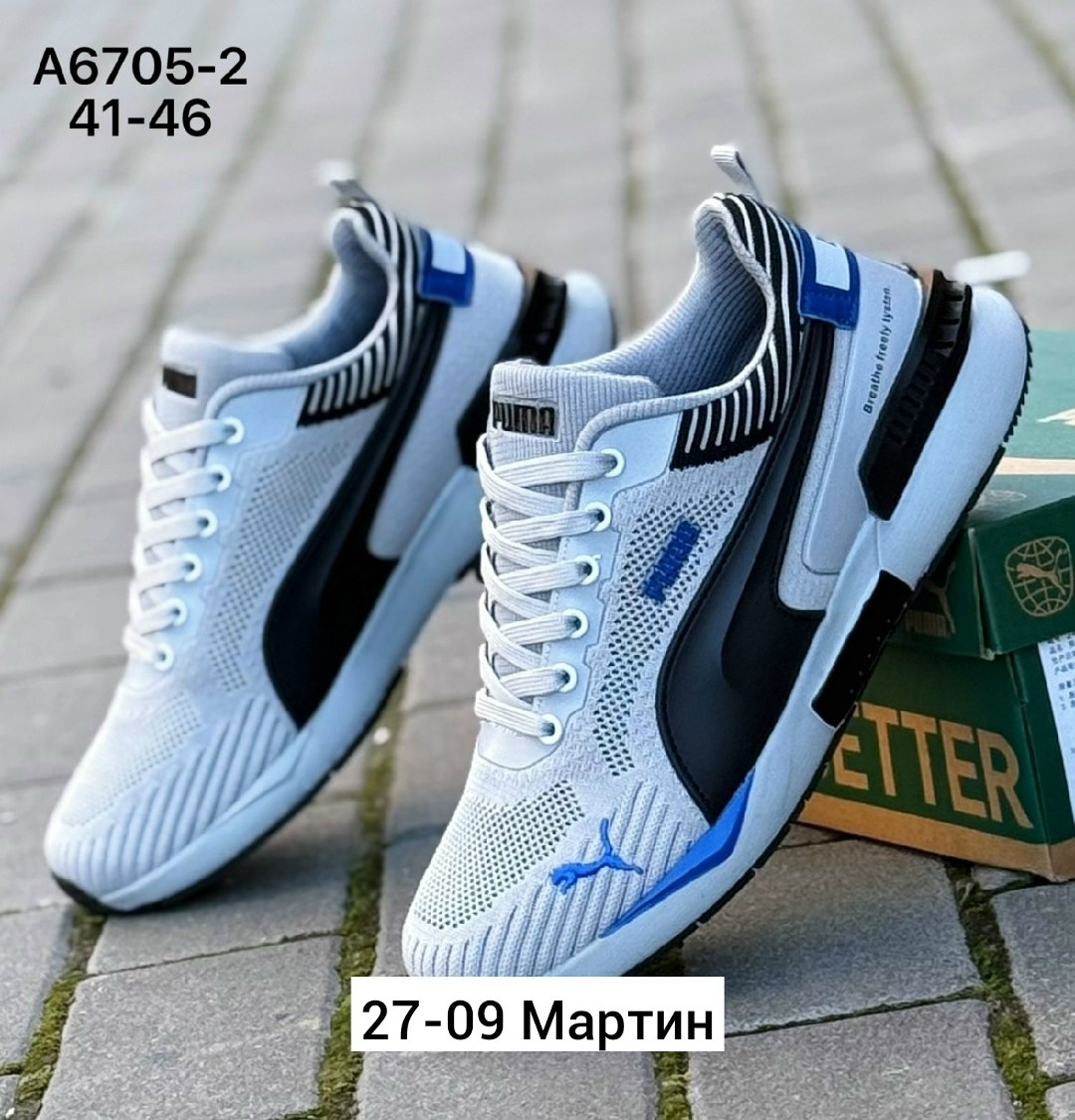 мужские кроссовки puma,кроссовки,кроссовки puma,мужская  кроссовки,кроссовки мужские
