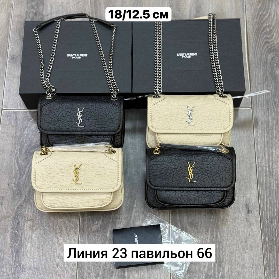 сумки yves saint laurent,сумка женская yves saint laurent,сумки ив сен лоран,брендовые сумочки,saint laurent сумка