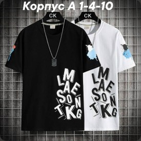 Футболка