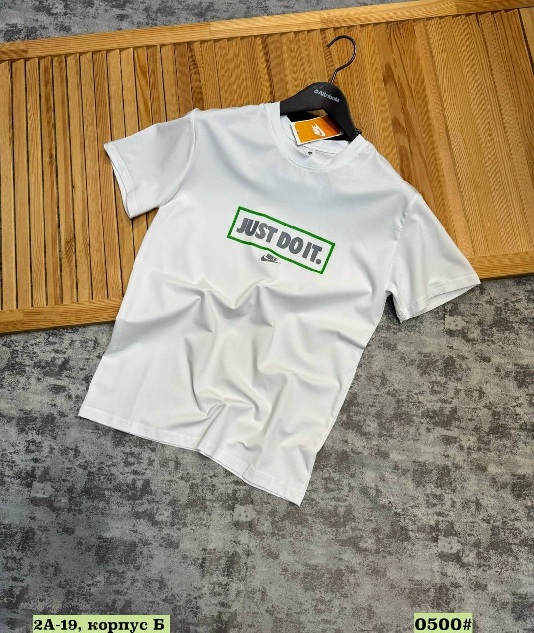 футболки nike,футболка nike m nsw tee just do it swoosh,темно коричневая футболка,футболки женские мужские,мужская футболка