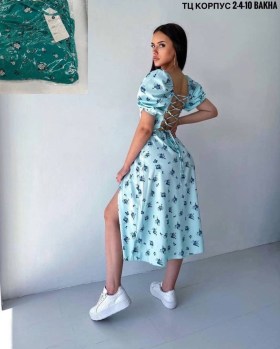 Платье