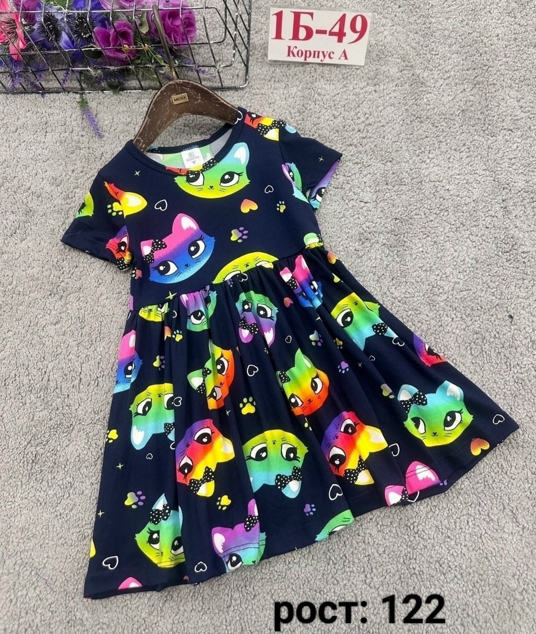платья для девочек,платье 👗,платья детские,детская платье,платья для малышей