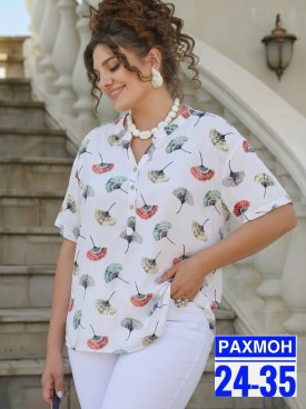 Блузка