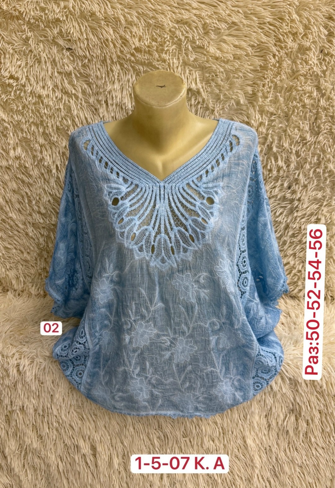 женская кофта,кофта блузка,кофта хлопок,женская блуза,кофточка