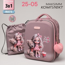 Рюкзак