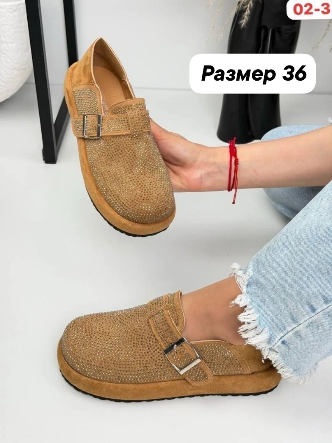 ,лоферы замш, женская,лоферы женские,обуви
