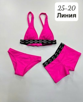 Костюм