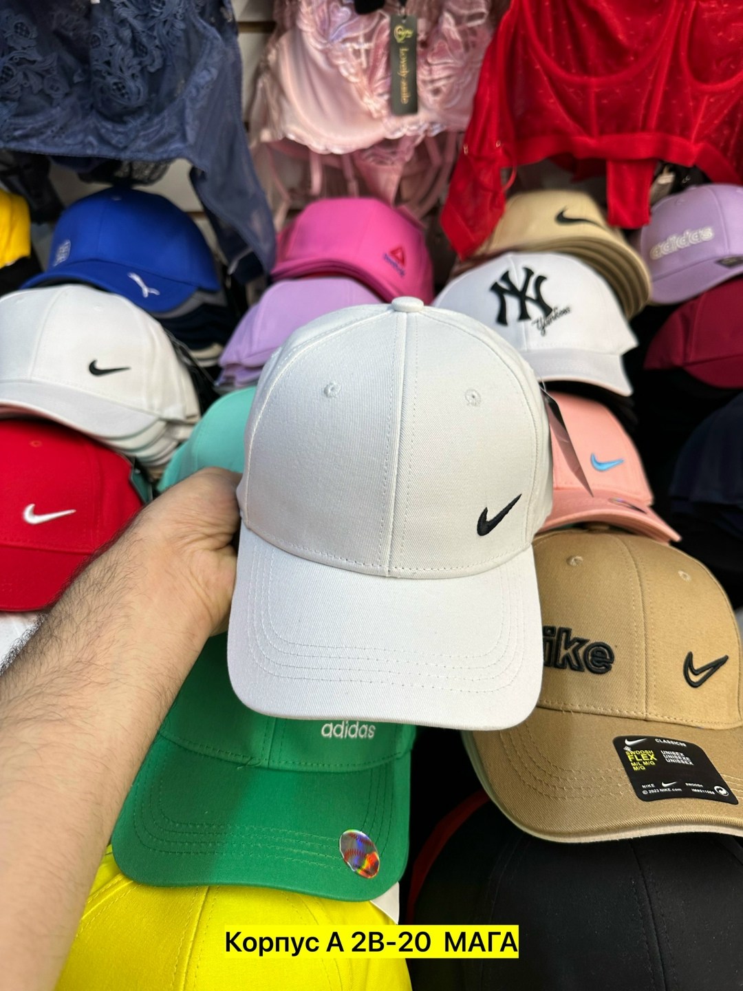 бейсболка nike,бейсболка кепка,бейсболка найк,кепка найк,кепка