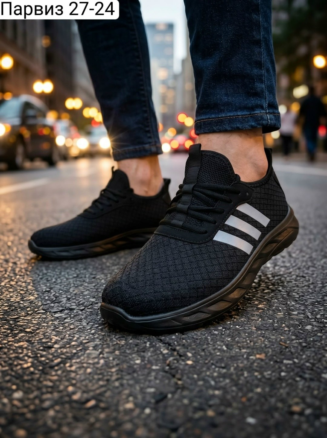 кроссовки мужские adidas,кроссовки,кроссовки мужские,кроссовки adidas,кроссовка мужской
