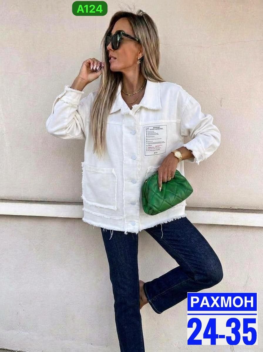 куртка джинсовая,куртка женская,куртка джинсовая женская,куртка джинсовка,легкая куртка
