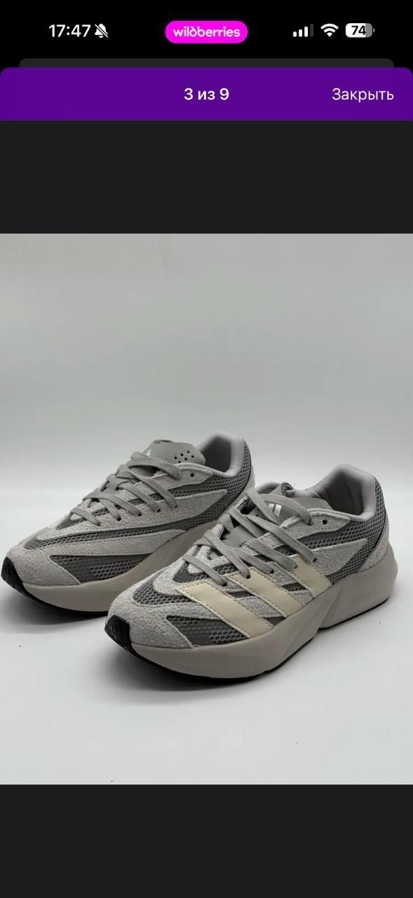 кроссовки adidas,кроссовки мужские adidas,кроссовки мужские женские adidas,кроссовки женские adidas,кроссовки