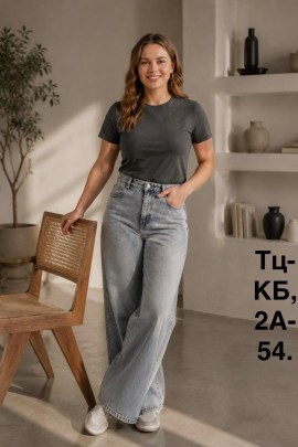 Джинсы