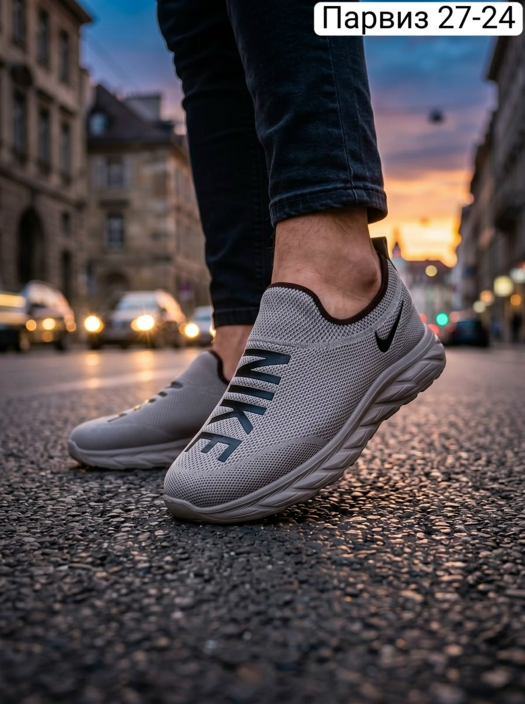 кроссовки,кроссовки мужские летние nike,кроссовки найк без шнурков мужские,летние кроссовки,кроссовки nike