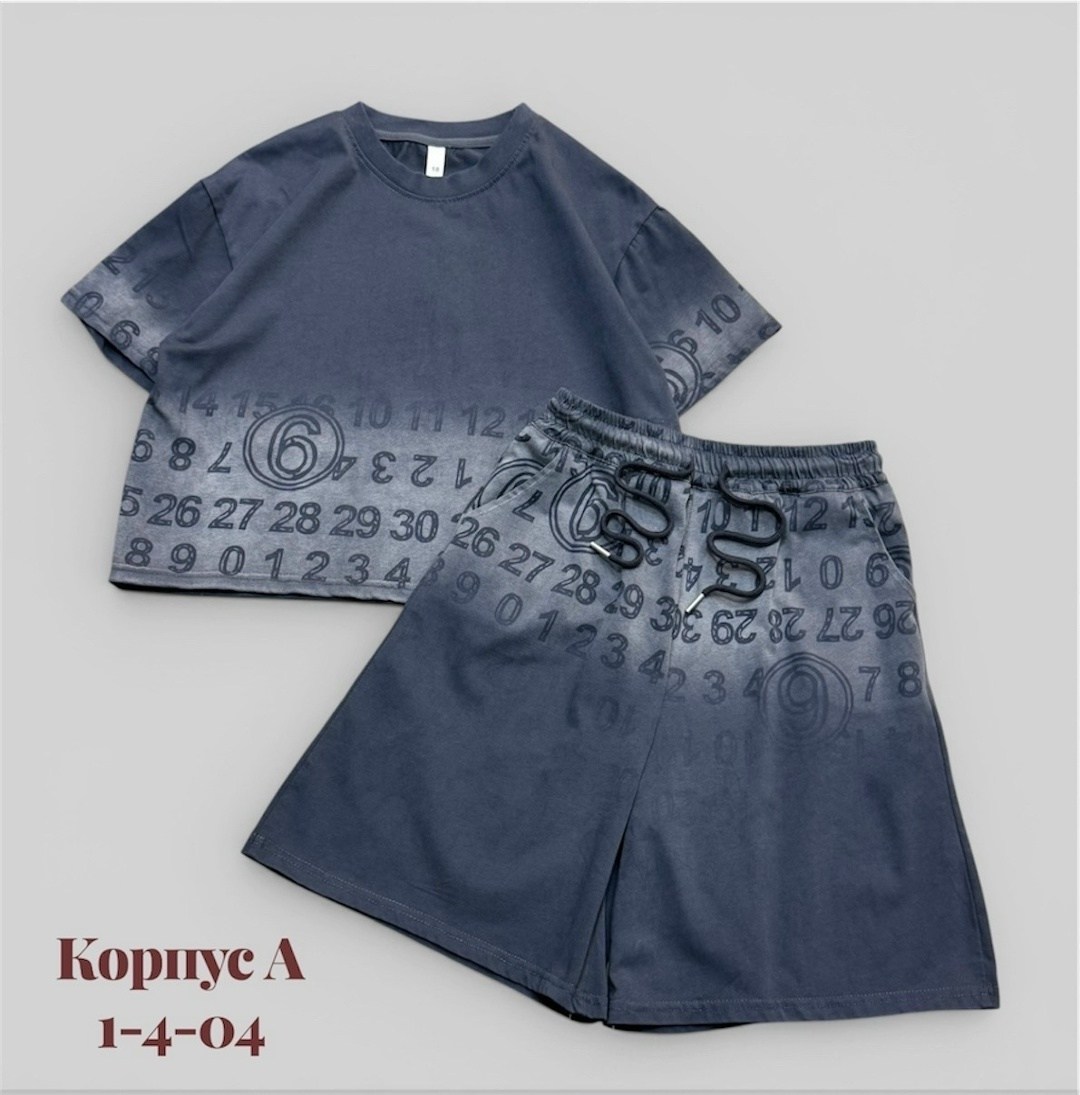 костюм комплекты,костюм подростковый,костюм шортами,cпортивный костюм оверсайз,спортивные костюм с шортами