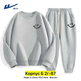 Костюм