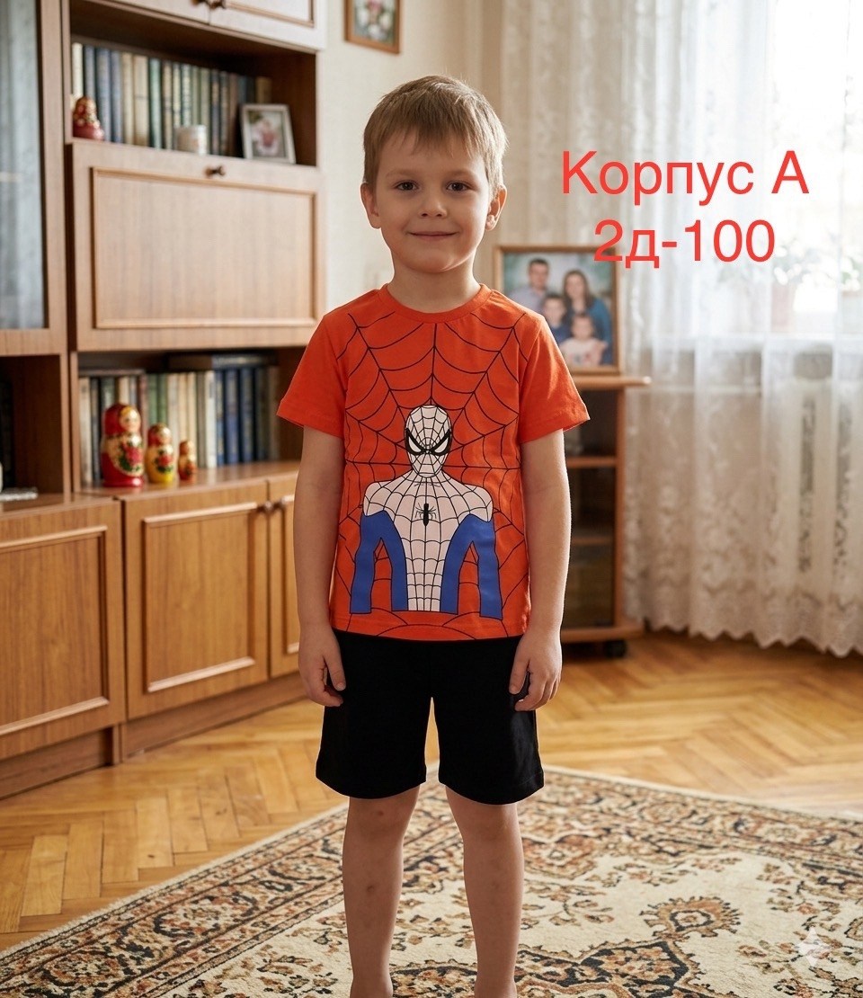 футболки с человеком пауком детские,футболка человек паук детская,футболки для мальчика,пижама мальчику,детский костюм человека паука