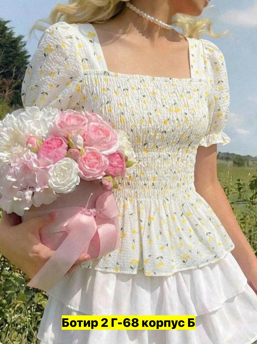 блузка женская,блузка ,блузка модная,блузка с оборками,блуза