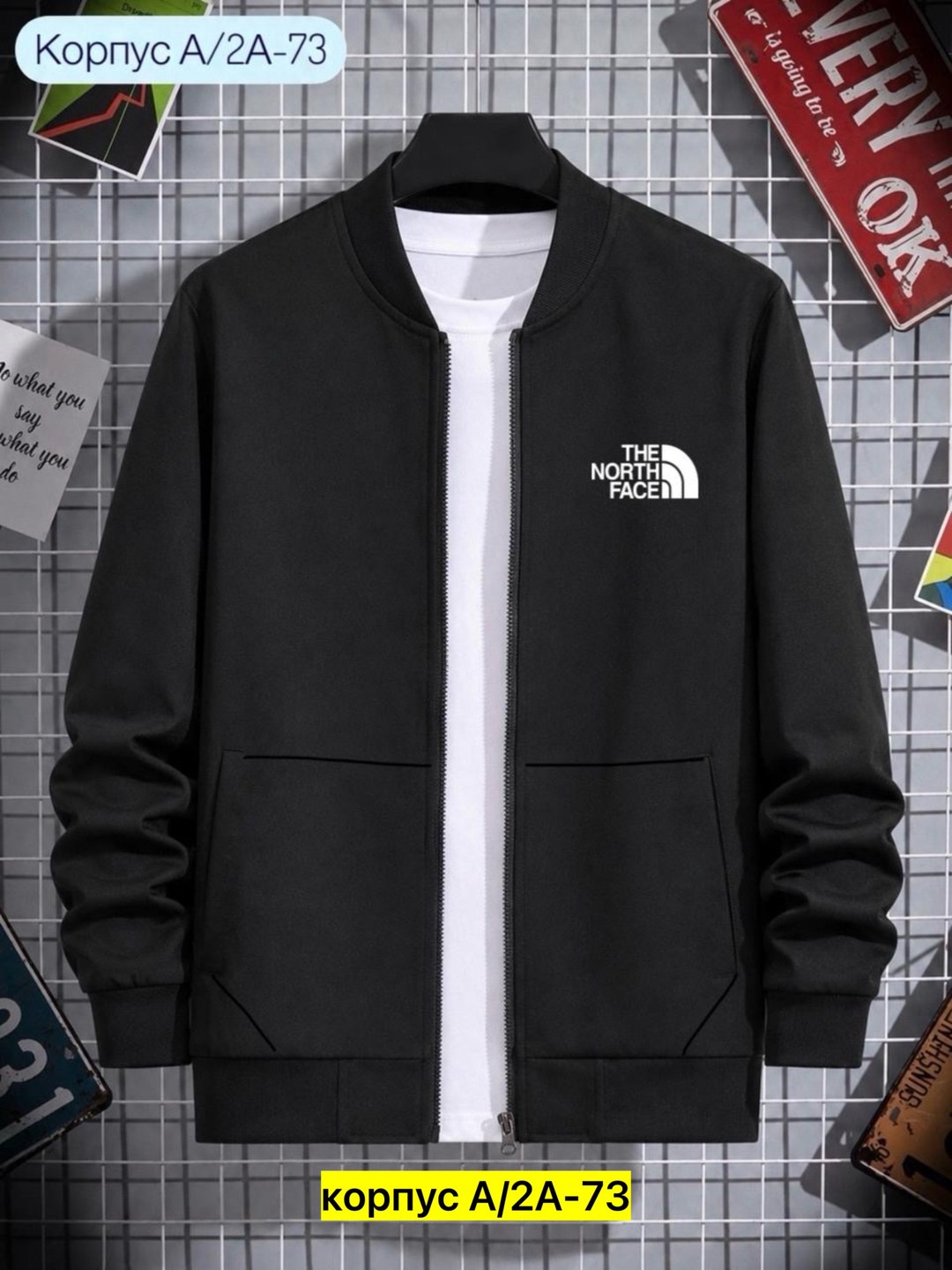 куртка бомбер мужская,adidas олимпийка бомбер,куртка мужская adidas,adidas originals олимпийка,мужская толстовка на молнии