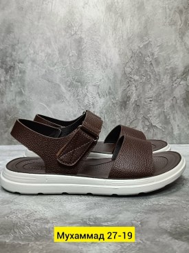 Сандали