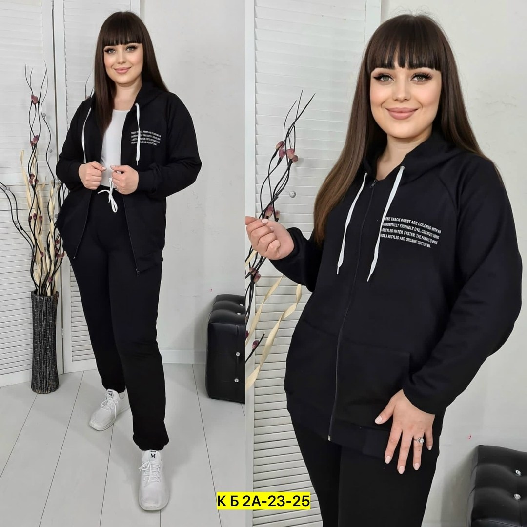 женские спортивные костюмы,костюм женский,трикотажные костюмы,женский спортивный костюм больших размеров,костюм женские спортивные костюмы