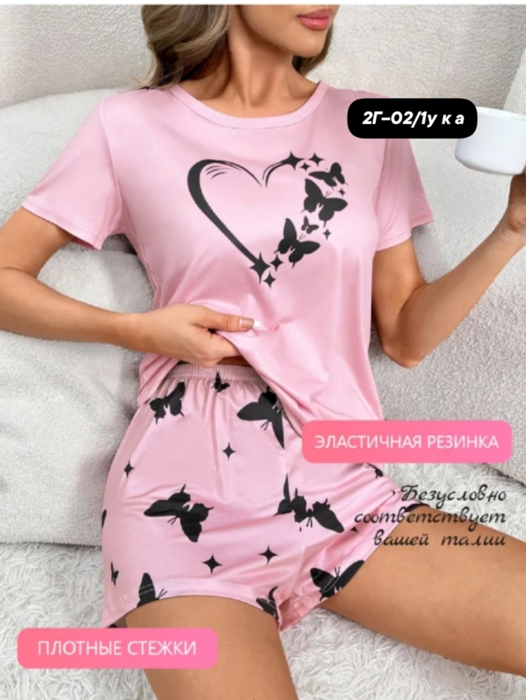 женская футболка,футболки для женщин,футболка женская с принтом,футболка женская белая,футболки для девочки