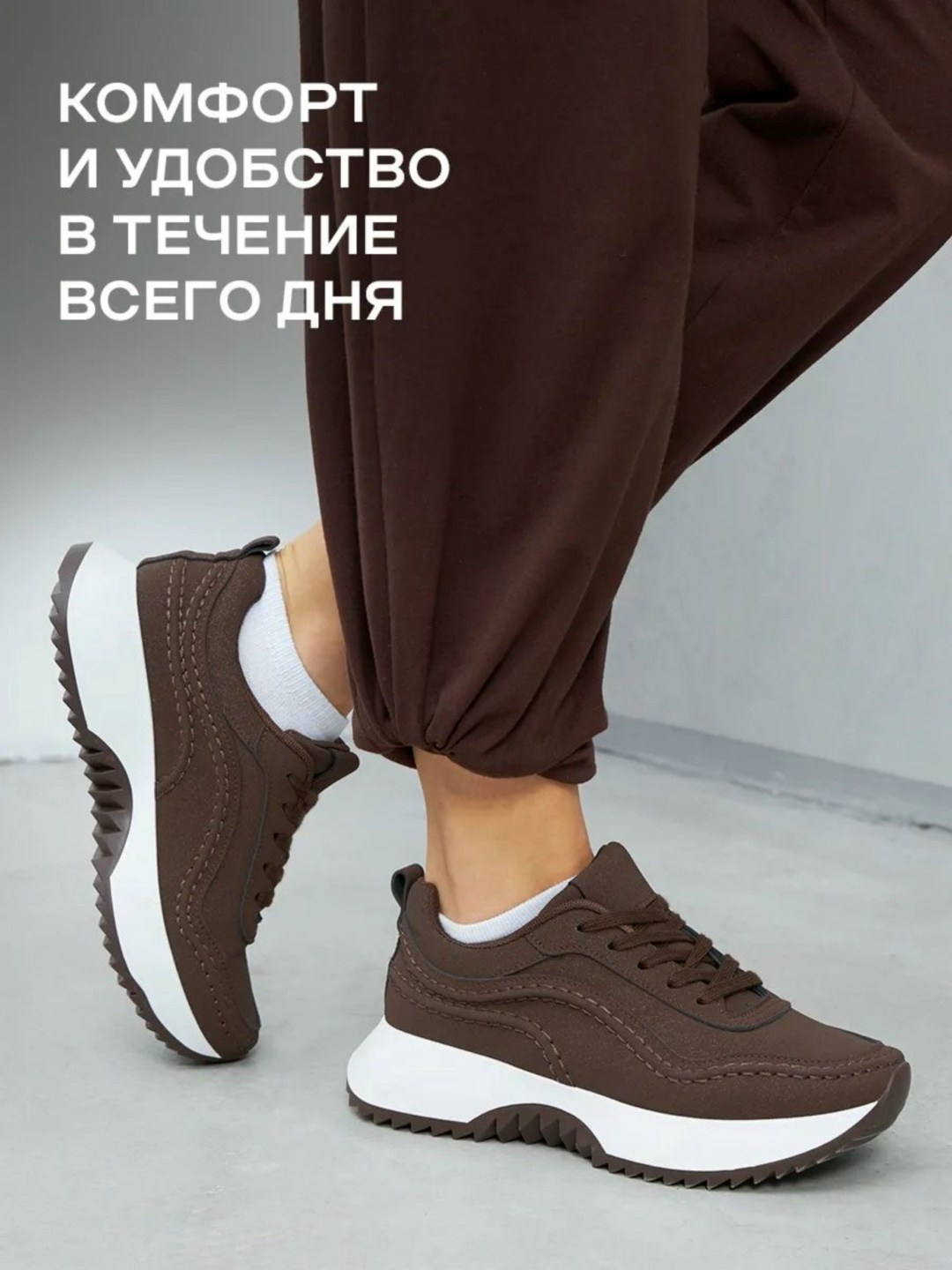 ,кеды из натуральной замши низкие осень ango shoes 314631286,замшевые кроссовки,кроссовки коричневые женские,женские кроссовки