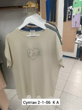 Футболка