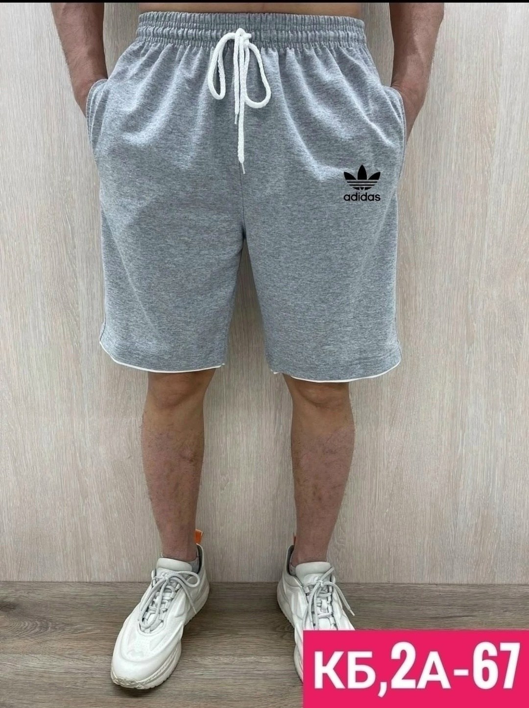 шорты nike мужские,шорты nike dri fit,спортивные шорты nike,шорты nike,шорты найк тренировочные