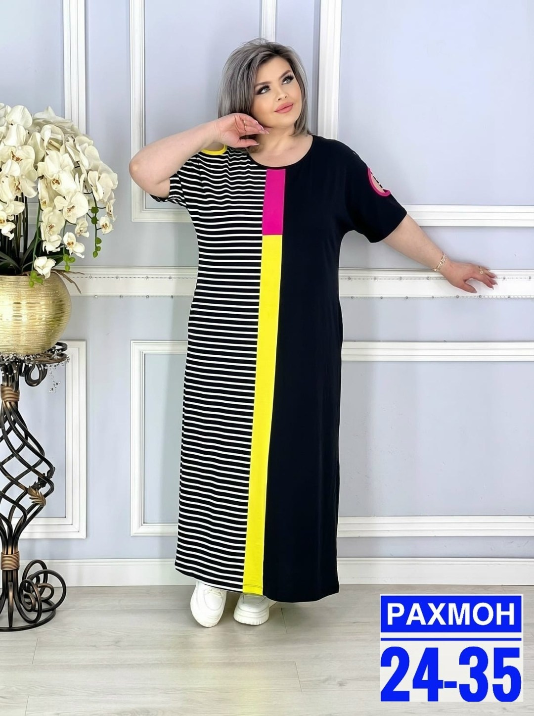 платья женские больших размеров,платье больших размеров повседневное,,платья большие размеры,платье