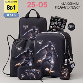Рюкзак