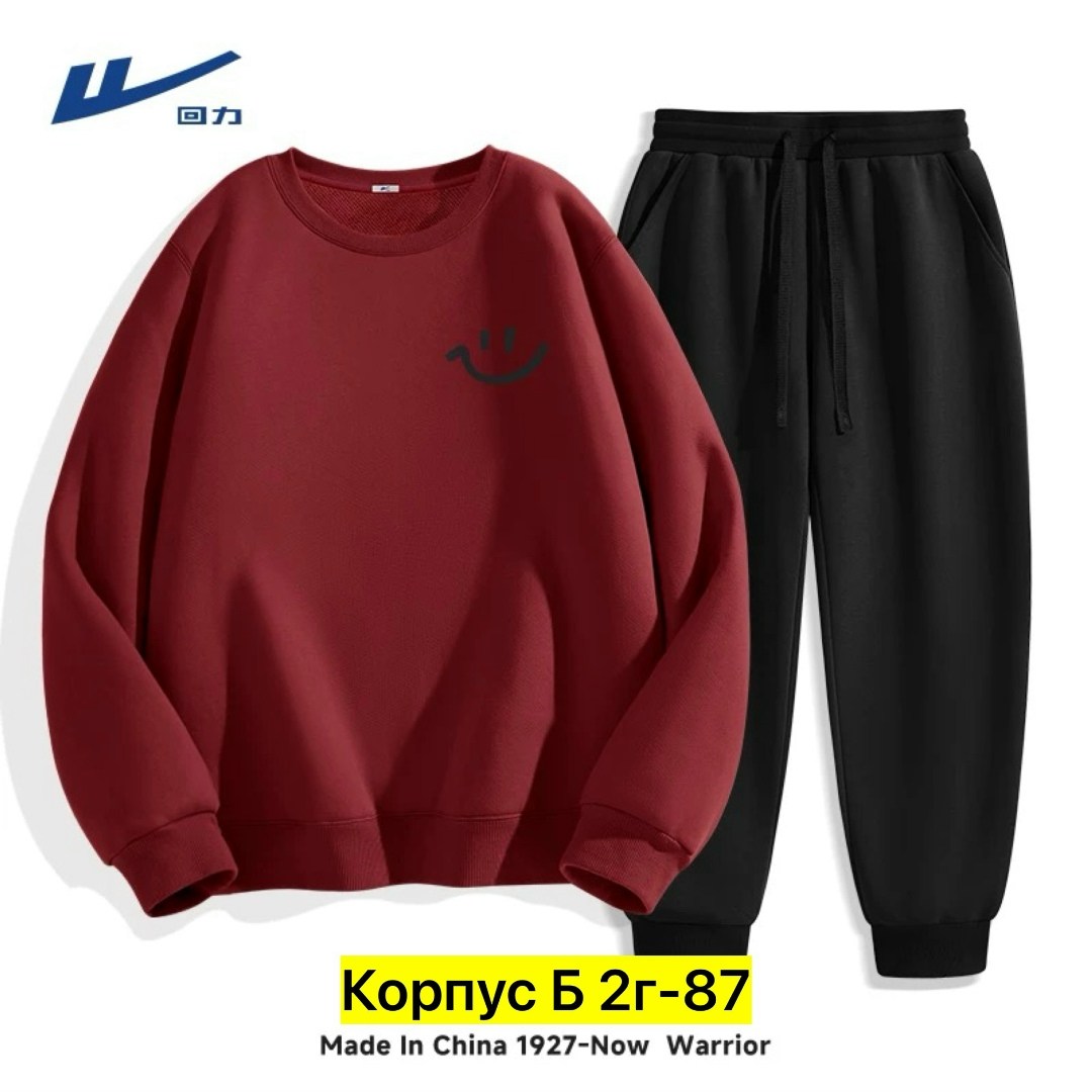 мужской спортивный костюм,повседневный спортивный костюм,спортивный костюм,спорт костюм,спортивные костюм худи
