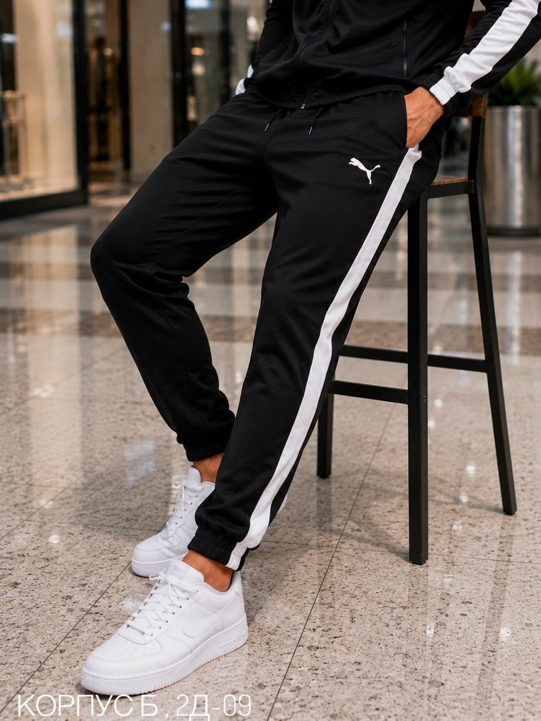 мужские брюки puma,брюки спортивные мужские puma iconic t7,спортивные брюки,мужские спортивные брюки puma,джоггеры пума мужские