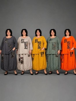 Костюм