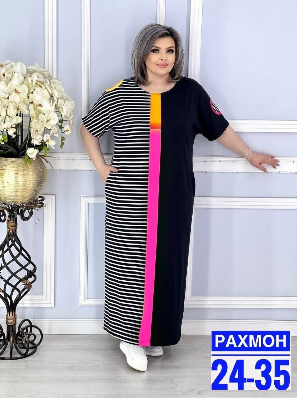 платья женские больших размеров,платье больших размеров повседневное,,платья большие размеры,платье