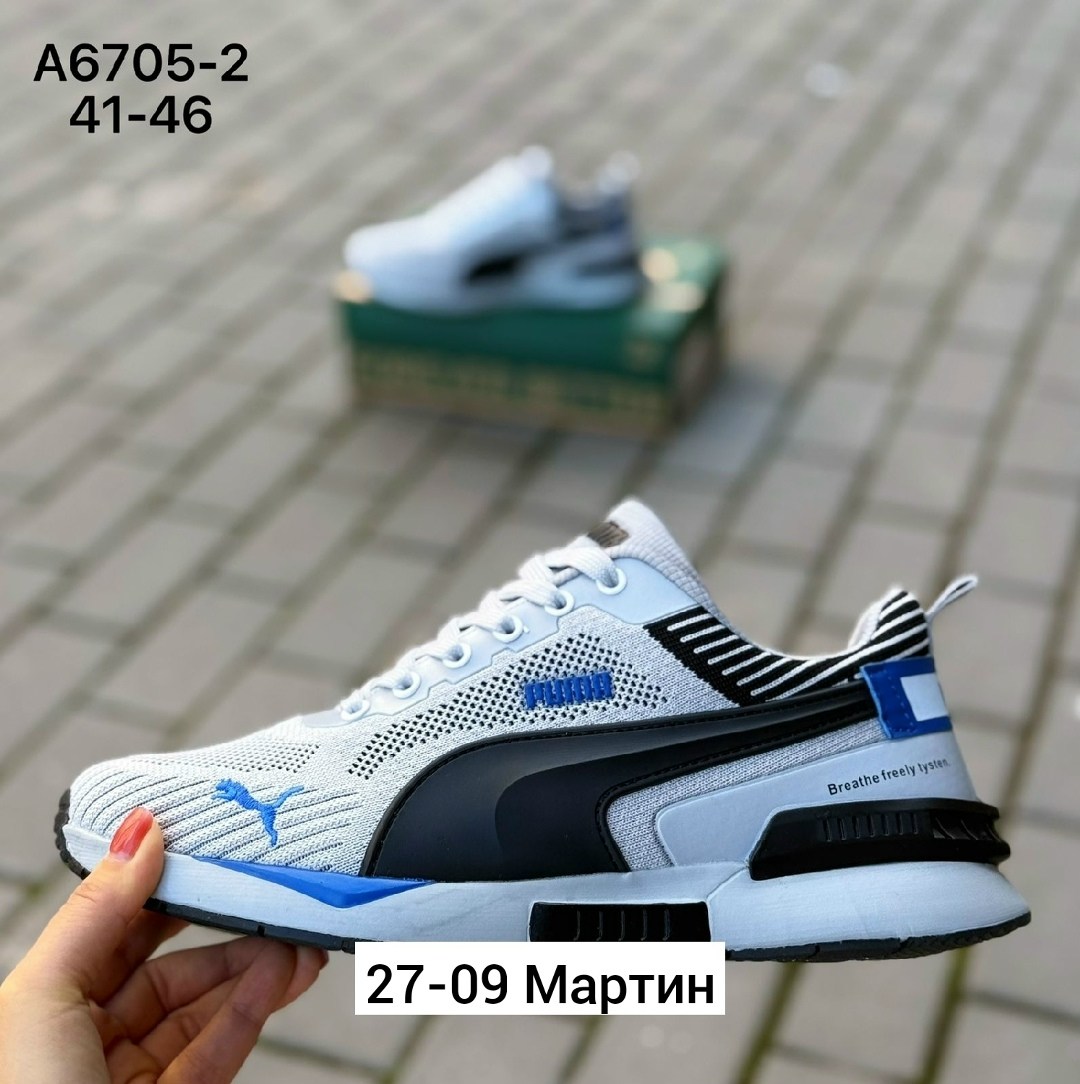 мужские кроссовки puma,кроссовки,кроссовки puma,мужская  кроссовки,кроссовки мужские