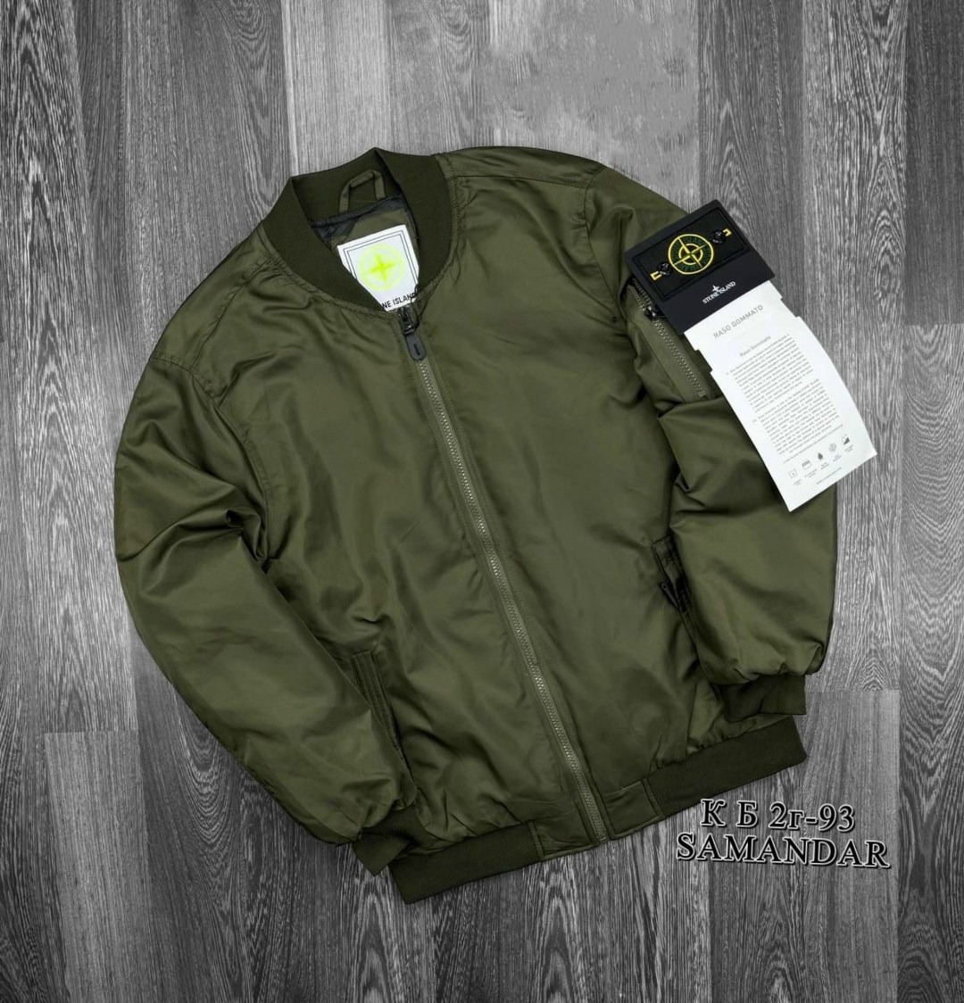 куртка бомбер stone island,бомбер стон айленд,бомбер stone island,куртка бомбер stone island jamfitwear,куртка бомбер stone island jamfitwear 263159797
