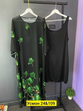 Платье